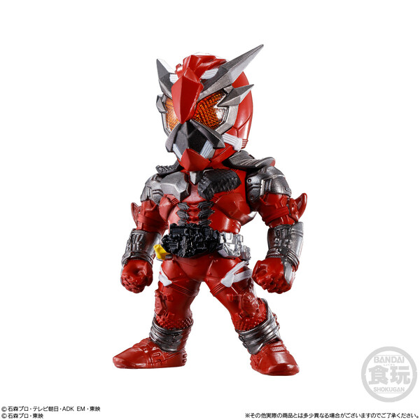 Kamen Rider Ikazuchi, Kamen Rider Zero-One, Bandai, Trading